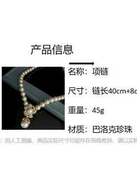 vintage优雅大气镶钻花朵吊坠珍