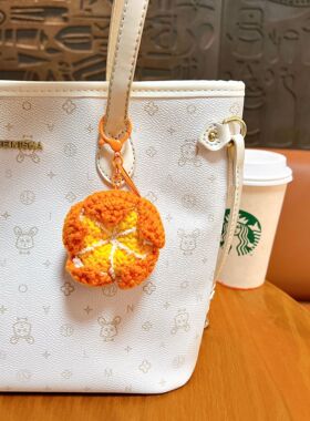 卡通手工钩织剥皮橘子钥匙扣精致