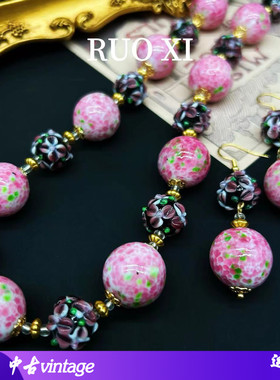 若曦饰品琉璃男女通用项链