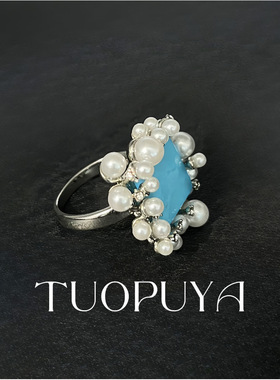 法式优雅蓝色珍珠新款戒指简约气