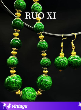 若曦饰品琉璃男女通用项链