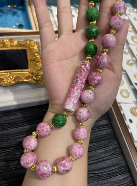 中古Vintage经典收藏回流绿蛙皮