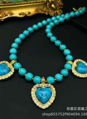 优雅古董蓝松石爱心项链vintage
