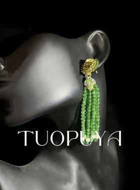 合金中古风密镶满钻长款珍项链