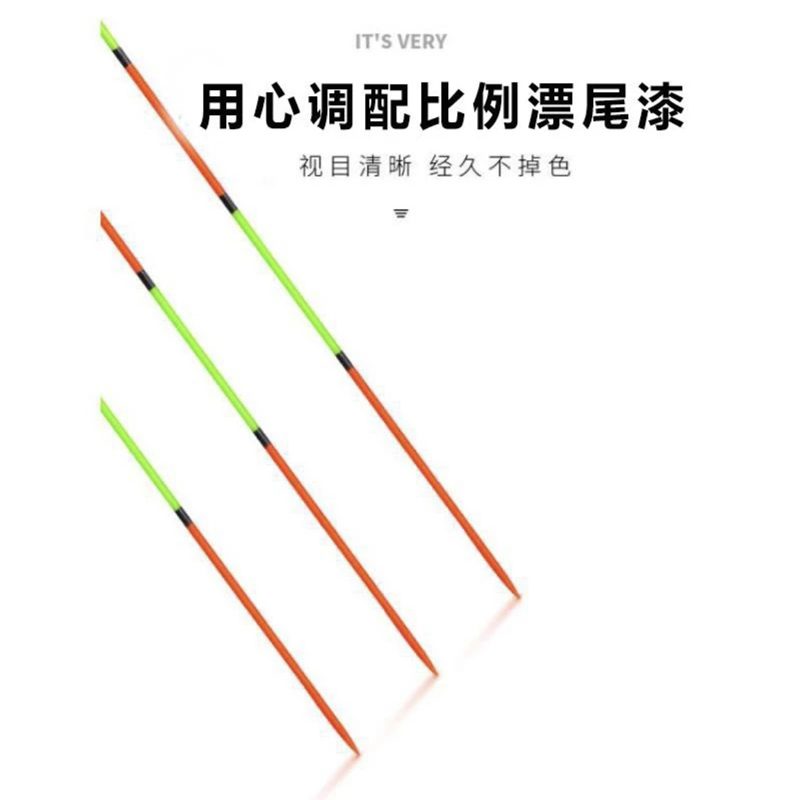 梦者MT轻量碳素鱼漂全套醒目浮漂黑坑防走水高灵敏浮标鲤鱼鲫鱼漂