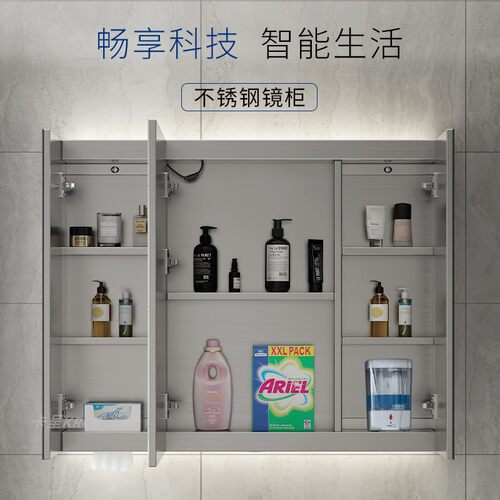 不锈钢智能感应浴室镜柜带灯挂墙式卫生间单独镜子置物架收纳定制 - 图1