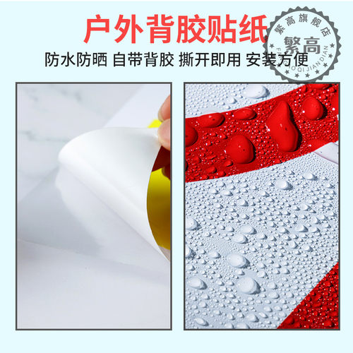 价目表早餐店餐饮店快餐店奶茶店广告贴纸画美食小吃店价格表墙贴 - 图1