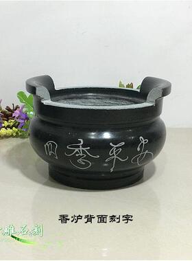 包邮石雕香炉花瓶蜡烛台石头小圆香炉寺庙香炉祭祀墓地石香炉精品