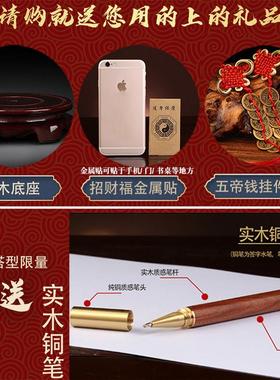 皇轩 纯黄铜文昌塔摆件9九层十三13层书桌全铜文昌塔大号学子礼品