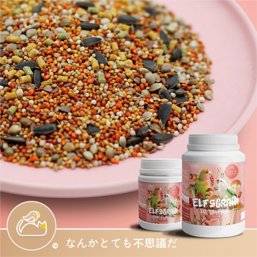 牡丹鹦鹉专用鸟粮食饲料小型鹦鹉五谷营养粮谷子进口滋养丸混合粮 - 图0