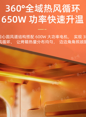 正品多功能烤箱家用三合一迷你电烤箱商用小型微波烘培炉电烤炉
