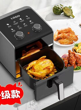 多功能智能家用空气炸锅