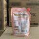 Libai Fragrance Master Laundry Detergent for Home Long-lasting Fragrance 72-hour Perfume Protection Clothes Soft and Soft Authentic