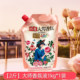 Libai Fragrance Master Laundry Detergent for Home Long-lasting Fragrance 72-hour Perfume Protection Clothes Soft and Soft Authentic