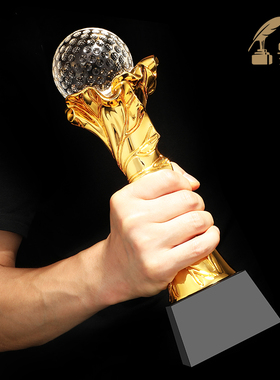 荷塘月色球奖杯定制奖杯制作金银铜团体大号篮球季度优秀员工