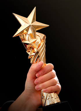 镀金五角星奖杯定制公司年会优秀员工荣誉颁奖礼奖杯季度优秀员工