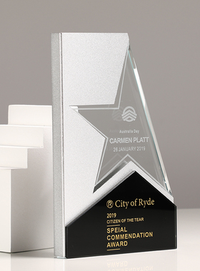 金属五角星水晶奖杯定制商务年会颁奖授权牌礼品金银铜奖牌纪念品