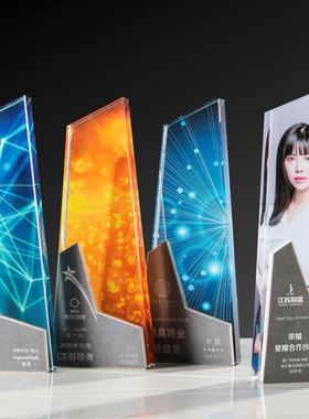幻彩魔方水晶奖杯定制刻字创意彩印大理石新款企业颁奖纪念品制作