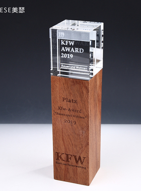 实木木头奖杯新款创意水晶奖杯免费刻字设计刻字定制3D内雕图案