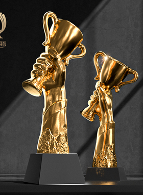 奖杯定制定做金银铜奖杯制作年会优秀员工刻字季度优秀员工