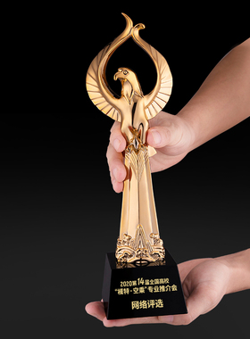 奖杯定制定做鹰冠军奖杯优秀员工荣誉颁奖纪念品季度优秀员工