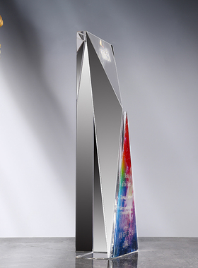 创意水晶奖杯定制定做企业年会奖牌优秀员工荣誉颁奖授权牌制作