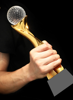 奖杯定制足球篮球比赛高尔夫奖杯金银铜刻字定做季度优秀员工