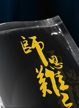 水晶书本奖牌奖杯定制送老师教师节学校老员工退休纪念品高档礼品