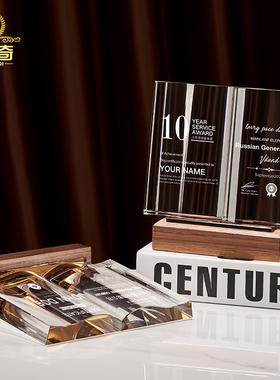 高档水晶奖杯定制创意水晶书老师退休纪念公司聘书证书奖牌授权牌