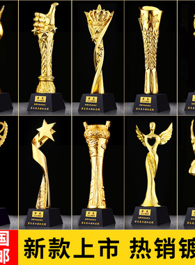 奖杯定制定做创意大拇指运动会荣誉年会纪念品奖牌制作水晶奖杯
