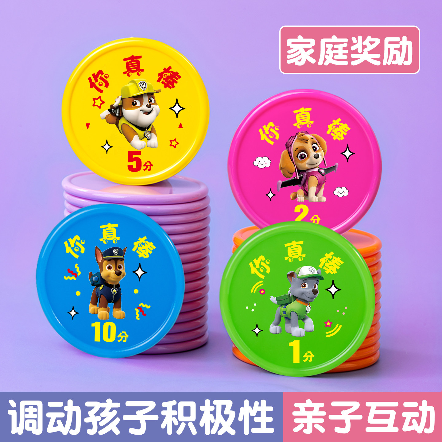 图 4