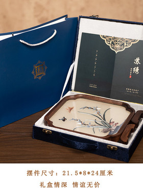 苏绣摆件双面绣非遗工艺品中式刺绣摆台家居装饰特色商务纪念礼物