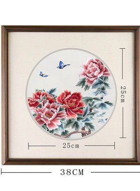 苏州中式刺绣画客厅挂画饭厅玄关书房苏绣装饰画办公室茶室山水画