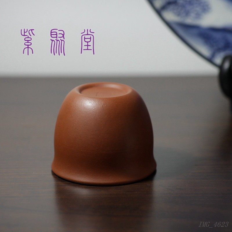 主人杯 红清水泥 紫聚堂宜兴紫砂茶杯 铁质丰富 竹节紫砂杯 缸杯,淘宝优惠券,粉丝福利购,淘宝优惠卷