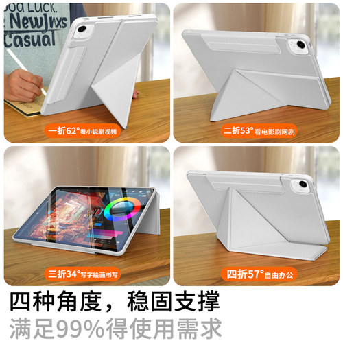 适用荣耀平板gt2pro保护壳带笔槽10/x9全包防摔弯magicpad3柔光版保护套搭扣v9/x8pro外壳13英寸磁吸可放笔 - 图3