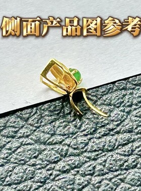 18K金扣头加厚版扣Au750材质K黄色纯18K金绿蛋扣头玉项链配件K50