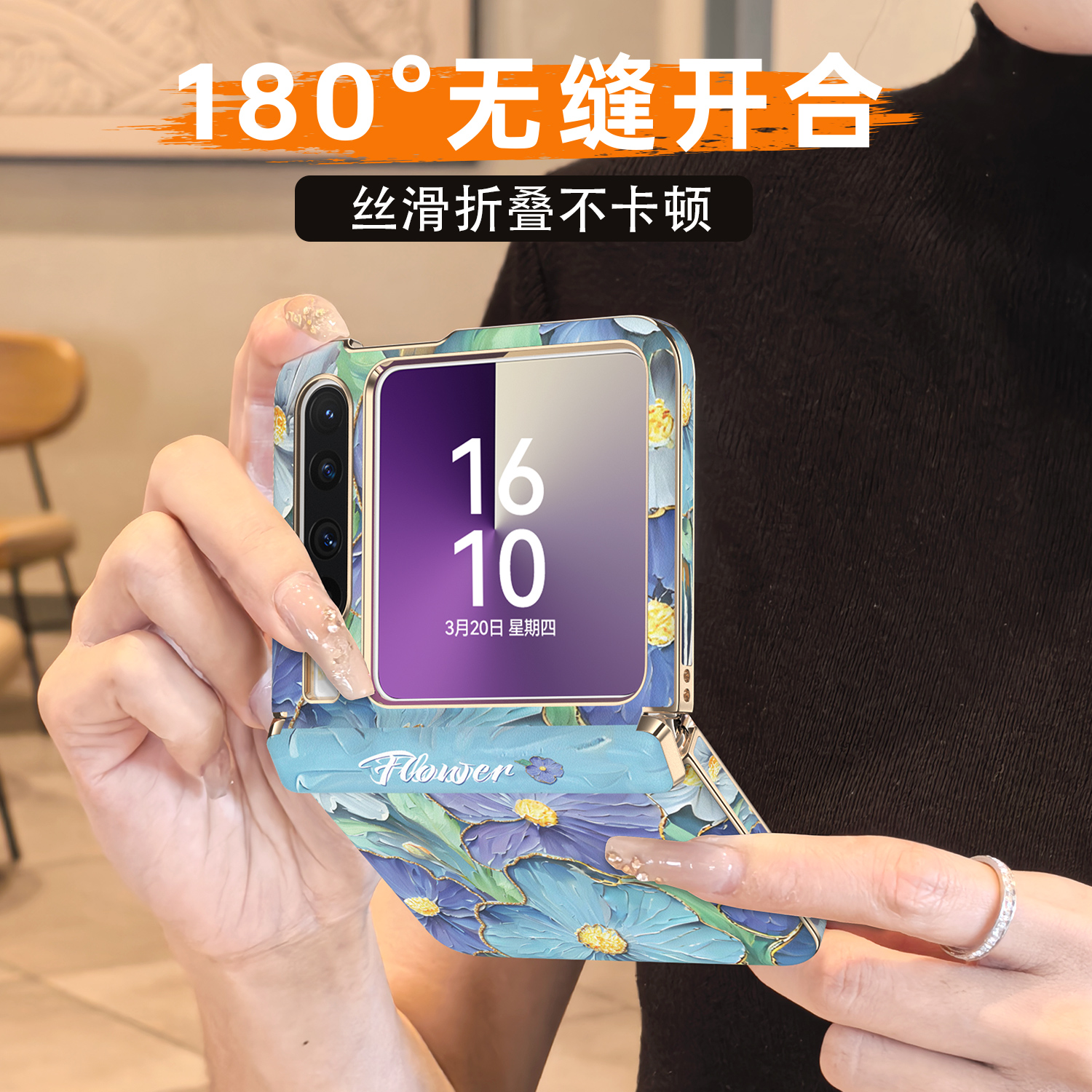 COZZ适用华为purax手机壳pura x保护套2025新款阔折叠屏外壳中轴全包典藏版purex带手提挂绳防摔女士高级奢华-图2
