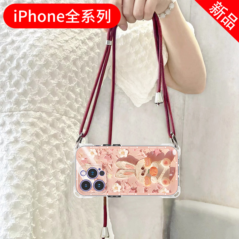 可斜挎iPhone14手机壳苹果13promax四角防摔12pro背带全包ip11por挂脖新款2024女带挂绳爆款plus十三15pm硅胶 - 图1