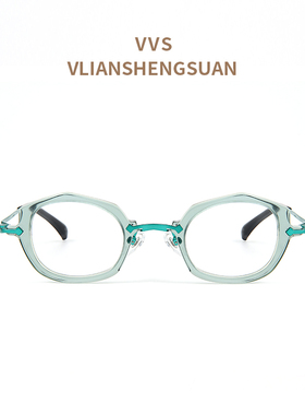 VVS眼镜琥珀色老花镜女款轻奢显年轻防蓝光高清可配度数气质76844