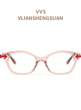 VVS眼镜显年轻老花镜女知性气质紫框防蓝光高清可配度数时尚76820