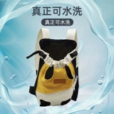 Портативный рюкзак для выхода на улицу, летний электромобиль, надевается на плечо