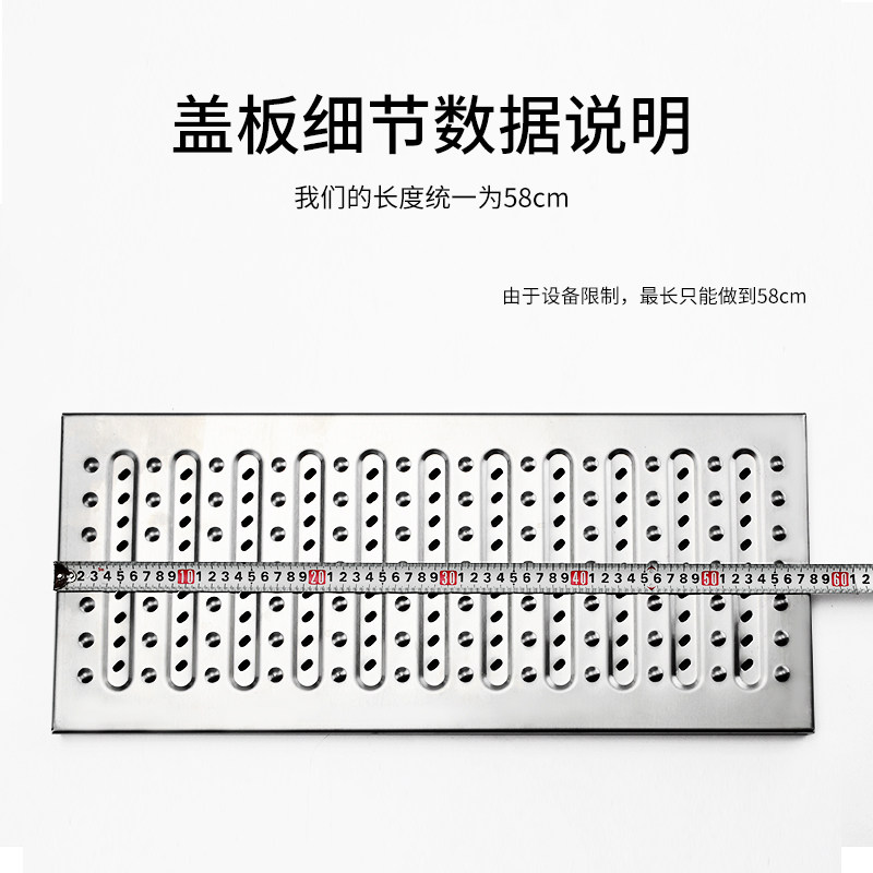 下水道滤网不锈钢水沟盖厂家定制厨房地沟盖防滑防鼠加长饭店篦子,淘宝优惠券,粉丝福利购,淘宝优惠卷