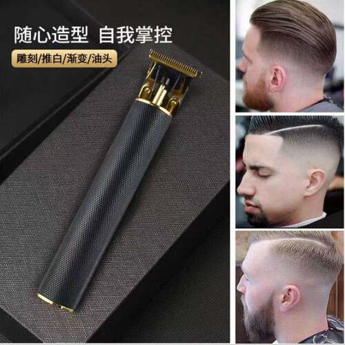 剃胡理发剃光头神器自己剪电动男士刮胡刀理发器电推剪剃须电推子 - 图2