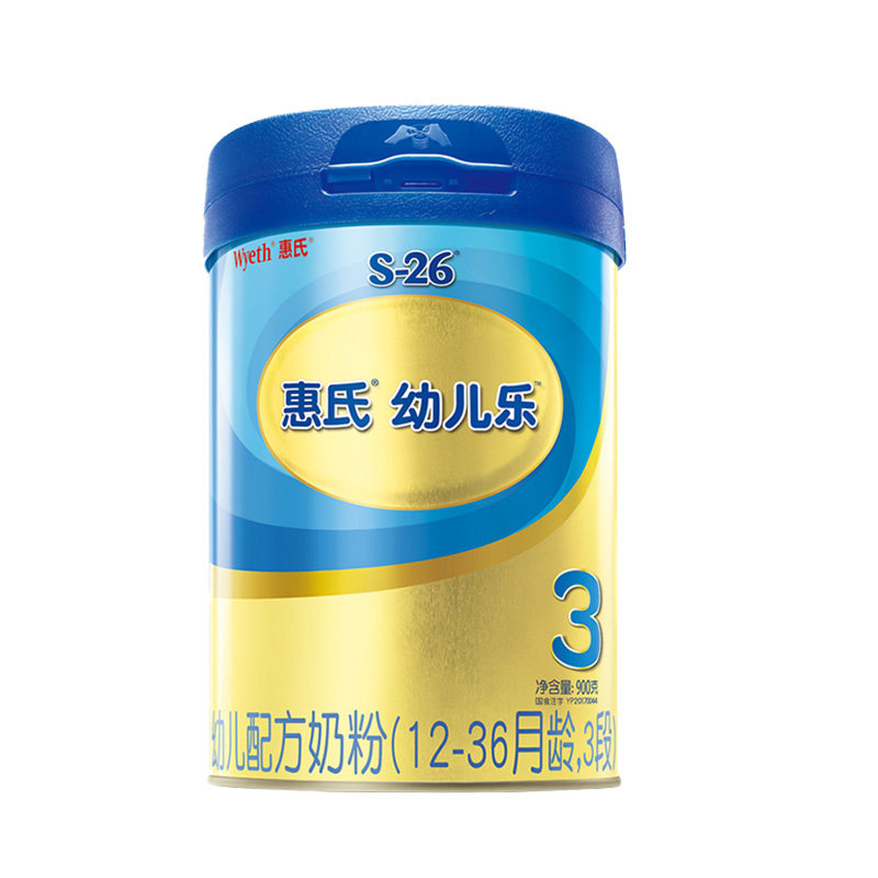 惠氏金装3段900g*6罐幼儿乐奶粉 惠氏童年婴幼儿牛奶粉