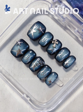 黑色星星丨OK艺术生镜面渐变cool辣妹y2k定制超酷薄荷绿手绘甲片