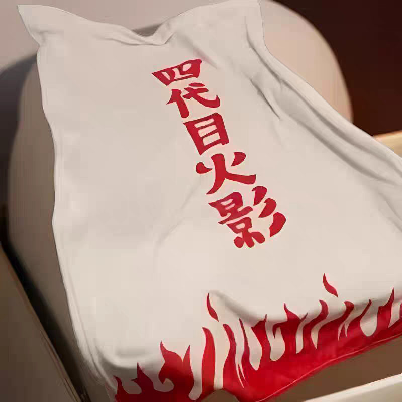 火影四代目法兰绒毛毯可爱多功能午睡午睡被子夏季办公室盖毯沙发