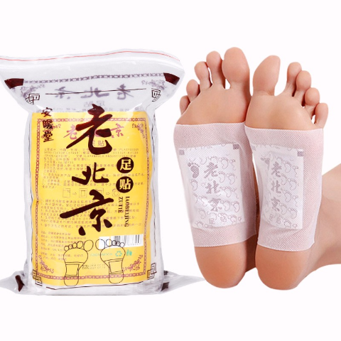 安暖堂老北京足贴贴装足膜艾草足贴 豪奇鸿保健品足部健康