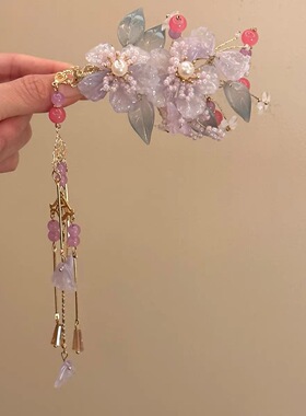 古风紫色珍珠花朵流苏发夹配饰品