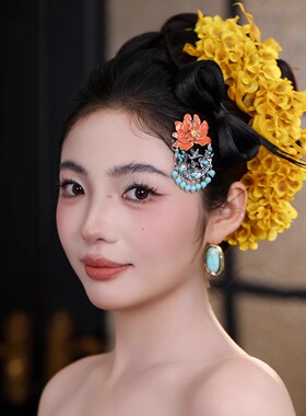 黄色绣球花发叉头饰永生花发饰品