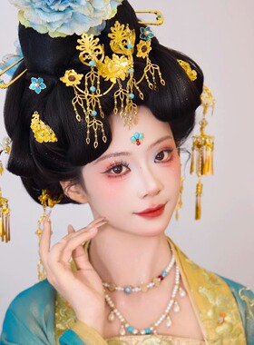 簪花仕女图流苏发簪镀金发冠唐风